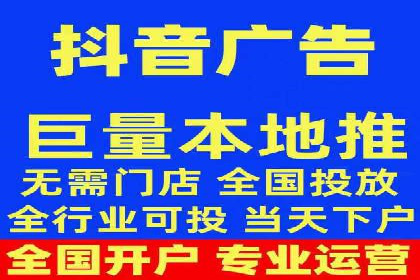 某企业选择SEM代运营服务公司的决策过程